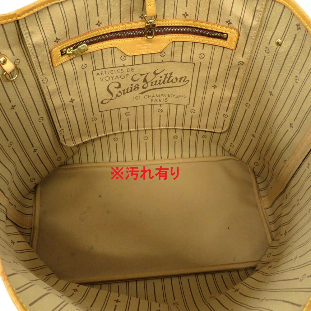 LOUIS VUITTON Neverfull Monogram Tote Bag - Picture 5 of 10